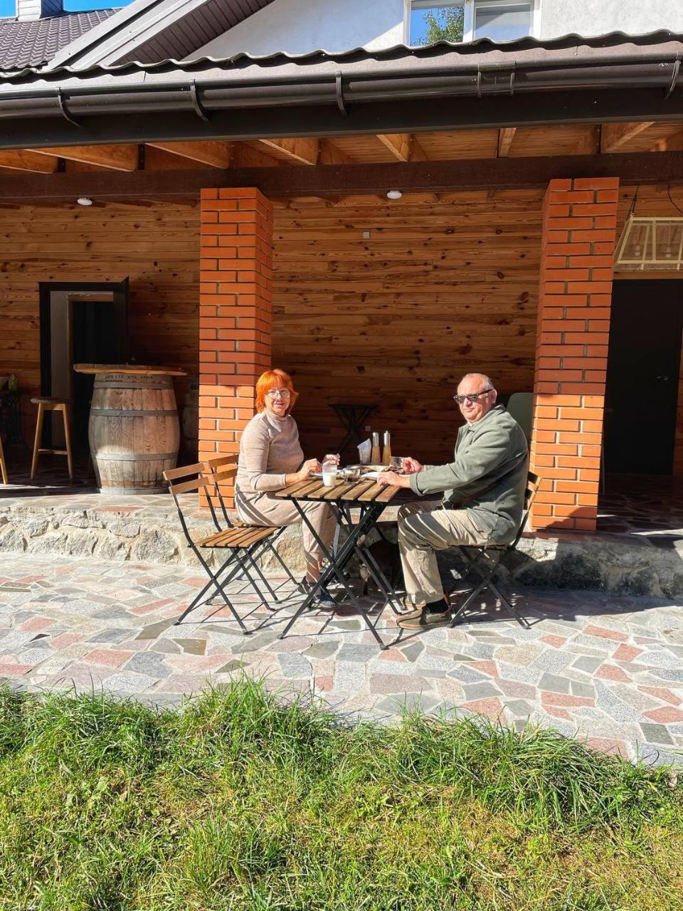 Садиба Бабина Лоза Lisove  Exteriér fotografie